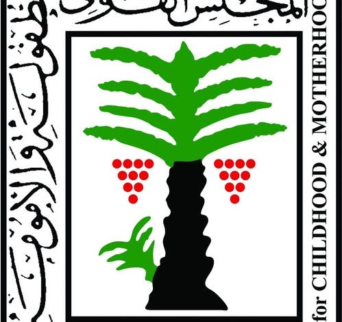 السنباطي تشيد بتوجيهات الرئيس السيسي بإعداد تشريع ينظم استخدام وسائل التواصل الاجتماعي للأطفال