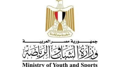 صبحي يبحث مع الجهات المختلفة تخفيض التكاليف المالية للكشف الطبي على الرياضيين