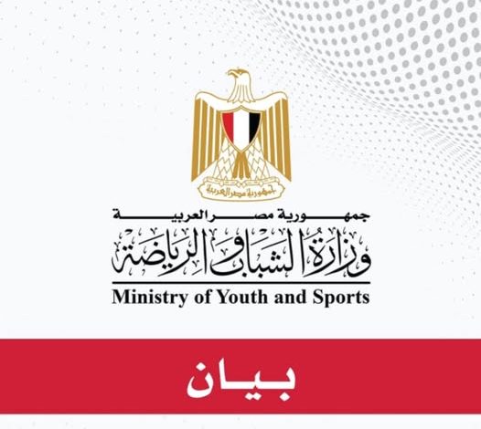توسيع نطاق تنفيذ القوافل الطبية لإجراء الكود الطبي داخل الأندية الرياضية بالأسعار المخفضة