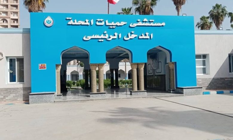 الصحة تقديم 11.5 مليون خدمة طبية من خلال المنشآت الطبية بمحافظة الغربية خلال عام 2025
