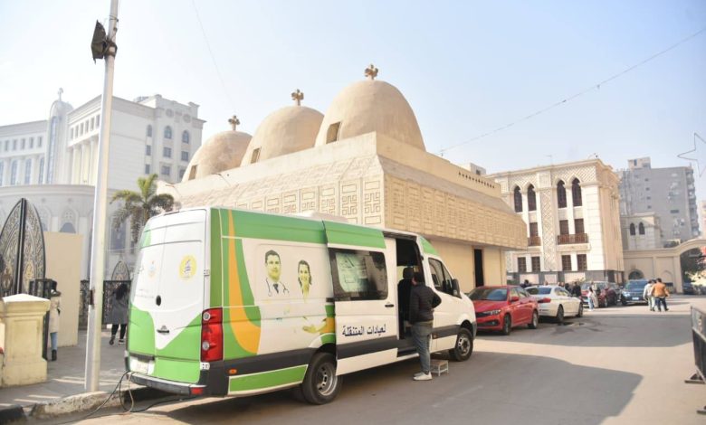 الصحة تقديم خدمات طبية وتوعوية لأكثر من 31 ألف مواطن خلال احتفالات عيد الميلاد المجيد