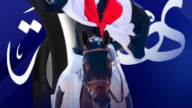 الفارس المصري عمر محمد أحمد يتوج بالمركز الأول في بطولة دولية لقفز الحواجز بقطر ويرفع علم مصر