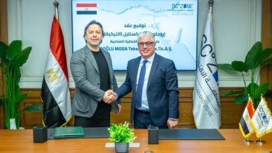 جمال الدين يوقع عقد شركة “أوروجلو مودا تكستايل” التركية لإقامة مصنع للملابس الجاهزة بالقنطرة غرب الصناعية
