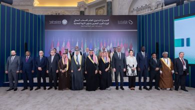 جامعة الدول العربية تشارك في النسخة الخامسة لمؤتمر التعدين الدولي والاجتماع التشاوري العاشر للوزراء العرب بالرياض