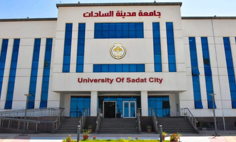 جامعة مدينة السادات تتقدم عالميًا في تصنيفي Webometrics وTHE Subject لعام 2026