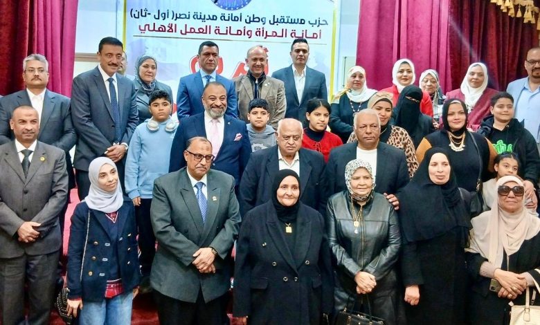 حزب مستقبل وطن – أمانة مدينة نصر أول وثان، " يكرّم شهداء الشرطة"