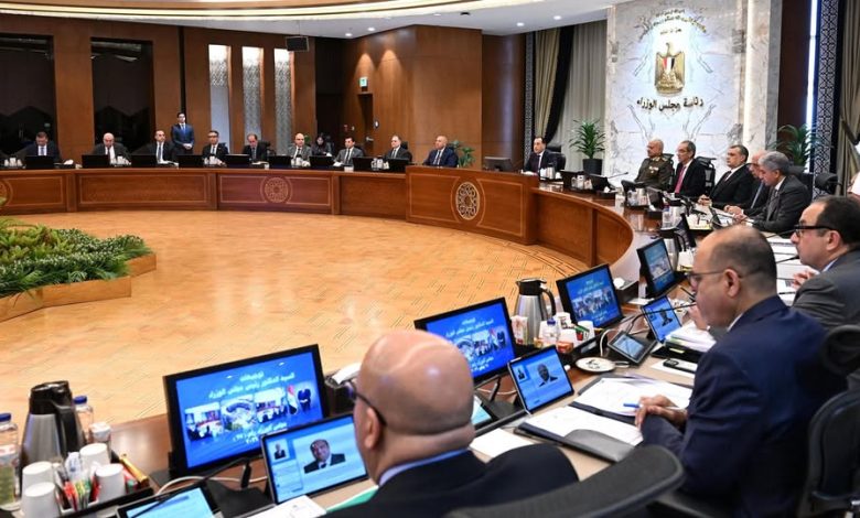 قرارات الاجتماع الخامس والسبعين لمجلس الوزراء برئاسة الدكتور مصطفى مدبولي