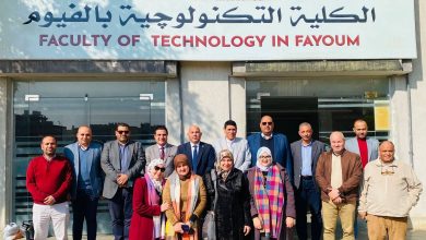 مجلس إدارة جامعة الفيوم التكنولوجية الدولية يعقد أول اجتماع بتشكيله الجديد لعام 2026