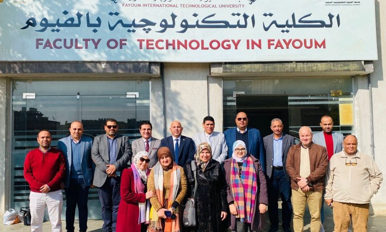 مجلس إدارة جامعة الفيوم التكنولوجية الدولية يعقد أول اجتماع بتشكيله الجديد لعام 2026