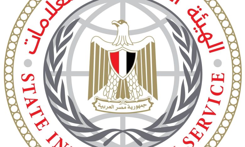 هيئة الاستعلامات مُشاركة 96 مؤسسة إعلامية أجنبية مع وزير الخارجية في أول لقاء مع الإعلام الأجنبي
