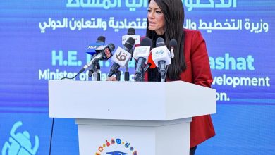 وزارة التخطيط والتنمية الاقتصادية والتعاون الدولي تستعرض حصاد الشراكة مع منظمات الأمم المتحدة خلال عام 2025