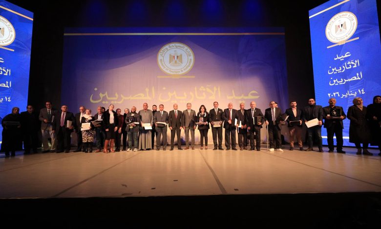 وزارة السياحة تحتفل بالعيد ال 19 للأثريين المصريين بالمسرح الكبير بدار الأوبرا المصرية