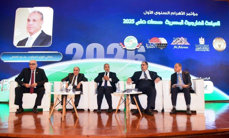 وزير الخارجية يشارك في ندوة مجلة السياسة الدولية حول حصاد السياسة الخارجية المصرية لعام ٢٠٢٥