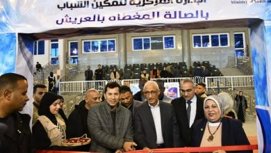 وزير الشباب والرياضة ومحافظ شمال سيناء يفتتحان ملتقى توظيف مصر