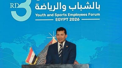 وزير الشباب والرياضة يشهد ختام منتدى العاملين بالشباب والرياضة في نسخته الثالثة