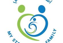 "القومي للأشخاص ذوي الإعاقة" يطلق الدورة الثالثة من مسابقة "الأسرة المثالية – أسرتي قوتي" لعام 2026