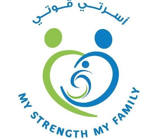 "القومي للأشخاص ذوي الإعاقة" يطلق الدورة الثالثة من مسابقة "الأسرة المثالية – أسرتي قوتي" لعام 2026