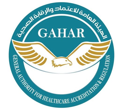 الاعتماد والرقابة الصحية تعلن منح الاعتماد الكامل أو المبدئي أو تجديد الاعتماد لـ (16) منشأة صحية وفقًا لمعايير GAHAR المعتمدة دوليًا