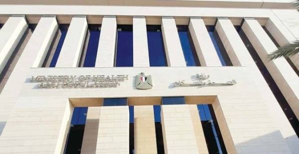 «الصحة» تفحص 9.3 مليون طفل ضمن مبادرة الرئيس للكشف المبكر عن ضعف السمع لدى حديثي الولادة