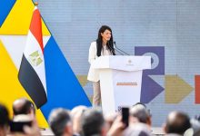 المشاط: مصر منصة إقليمية لريادة الأعمال ومركزا رائدًا للابتكار والإبداع