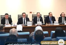 المستشار فوزي: حريصون على التعاون مع مجلس النواب