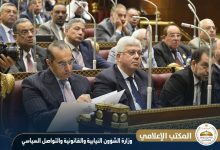 المستشار محمود فوزي: مشروع القانون لم يتضمن أي نص يتعلق بمهنة الطب بل يقتصر على تنظيم العمل بالمستشفيات الجامعية