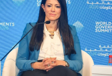 المشاط تُشارك في جلسة حول فلسفة التميز الحكومي كركيزة للإصلاح المؤسسي