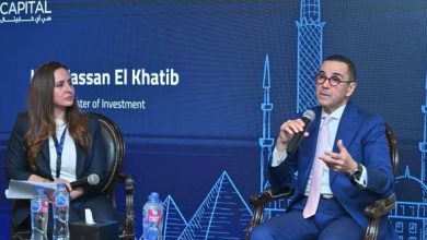 الخطيب يشارك في جلسة نقاشية مع مستثمرين نظمتها CI Capital لعرض فرص النمو في الاقتصاد المصري