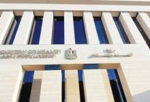 «الصحة» تفحص 9.3 مليون طفل ضمن مبادرة الرئيس للكشف المبكر عن ضعف السمع لدى حديثي الولادة