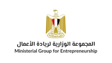 ترحيب واسع من رواد الأعمال بإطلاق أول ميثاق للشركات الناشئة في مصر