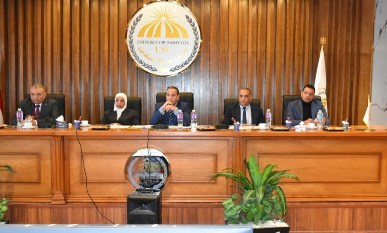 جامعة مدينة السادات تطلق المناقشات المستديرة التاسعة لرجال الأعمال لتأهيل الطلاب والخريجين لسوق العمل في ظل التحول الرقمي والذكاء الاصطناعي