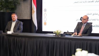 صالح يعقد اجتماعًا تنسيقيًا بين المطورين العقاريين والمنصات الرقمية العقارية بمشاركة 5 جهات حكومية