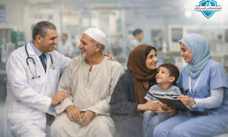 قصص نجاح شهر يناير... التأمين الصحي الشامل ينقذ الأرواح ويخفف أعباء العلاج عن المواطنين