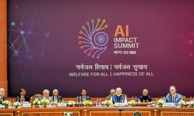 قمة تأثير الذكاء الاصطناعي 2026: الهند تدعو إلى ذكاءٍ اصطناعي يتمحور حول الإنسان