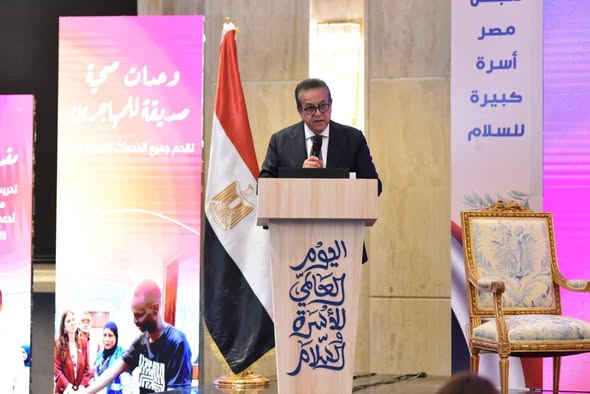 وزير الصحة يدشن فعاليات اليوم العالمي للأسرة والسلام