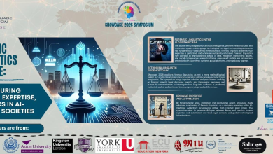 انطلاق فعاليات “Showcase 2026” في اللسانيات الجنائية بمشاركة دولية واسعة