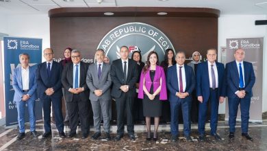 المختبر التنظيمي لهيئة الرقابة المالية يوافق مبدئيًا على انضمام "مجموعة الابتكار لوساطة التأمين"