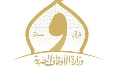 الأوقاف قانون إعدام الأسرى انتهاك صارخ للقيم الإنسانية والمواثيق الدولية