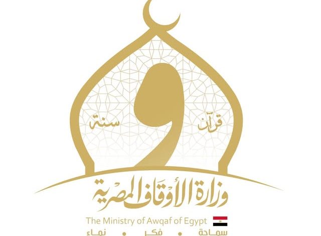 الأوقاف قانون إعدام الأسرى انتهاك صارخ للقيم الإنسانية والمواثيق الدولية