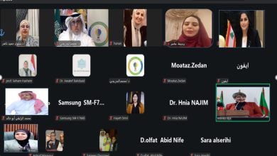 العربي للإبداع والابتكار يحتفي باليوم العالمي للمرأة بمشاركة نخبة من القيادات النسائية