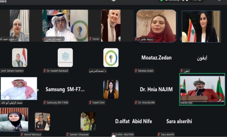 العربي للإبداع والابتكار يحتفي باليوم العالمي للمرأة بمشاركة نخبة من القيادات النسائية