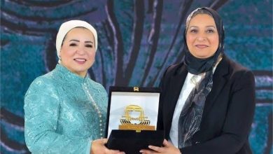 السيدة انتصار السيسي حرم فخامة رئيس الجمهورية تكرّم الأستاذة الدكتورة غادة فاروق2