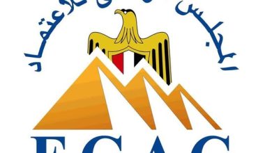 المجلس الوطني للاعتماد ينجح في تجديد الاعتراف من الجهاز العربي للاعتماد