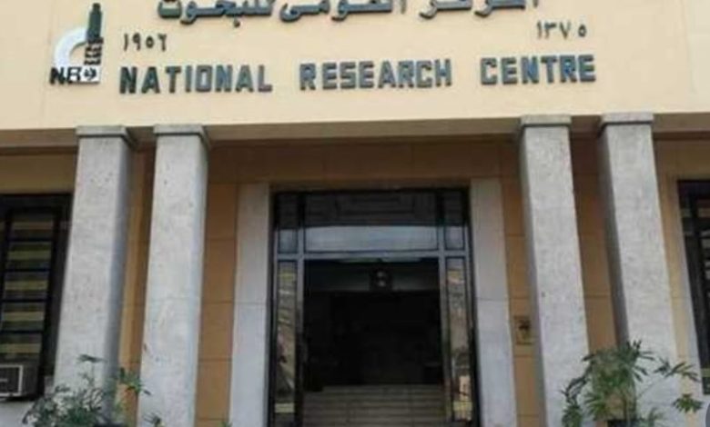 القومي للبحوث: صحة الأم والجنين في رمضان