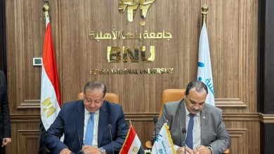 تعاون بين الجهاز المصري للملكية الفكرية وجامعة بنها الأهلية لتعزيز الابتكار ونقل التكنولوجيا