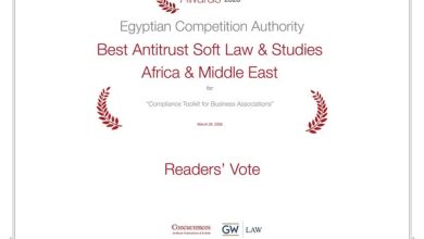 جهاز حماية المنافسة يحصد الجائزة الدولية للكتابة لمكافحة الممارسات الاحتكارية لعام 2026 للعام الثالث على التوالي