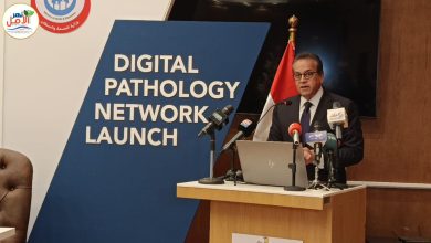 د. خالد عبد الغفار يشهد إطلاق شبكة الباثولوجيا الرقمية