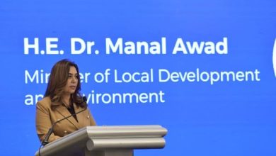 د. منال عوض تشهد إطلاق الاستراتيجية وخطة العمل الوطنية للتنوع البيولوجي