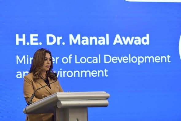 د. منال عوض تشهد إطلاق الاستراتيجية وخطة العمل الوطنية للتنوع البيولوجي