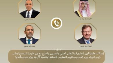عبد العاطي يبحث هاتفياً مع نظرائه الألماني والسعودي والأردني ومسئولين بالمفوضية الأوروبية جهود خفض التصعيد الإقليمي